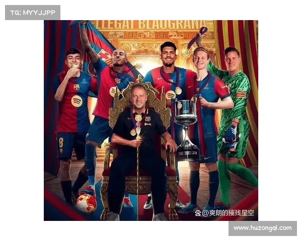 巴塞罗那力克利物浦，捧起欧冠巅峰