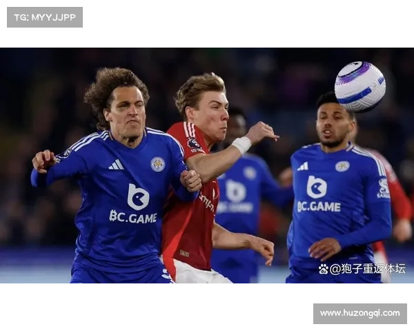 战胜莱斯特城后欧战资格仍未确定 前景充满变数