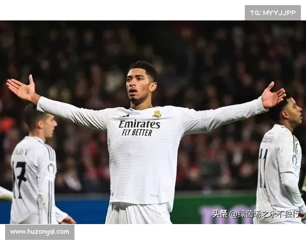 打破主导地位的启示 皇马如何在竞争激烈的环境中铸就辉煌历史